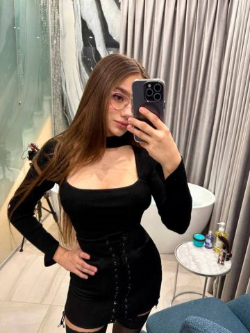 Танюша
